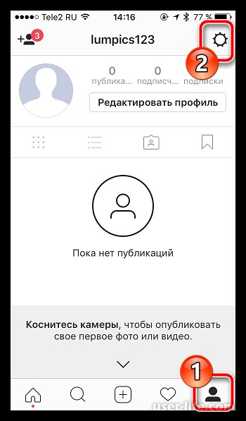 Как найти друзей в Инстаграме по номеру телефона контактам