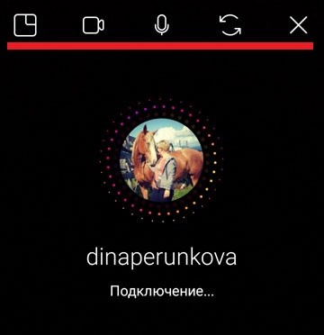 Функции видеозвонка