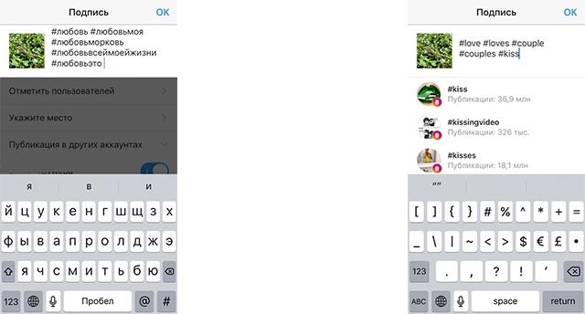 screen